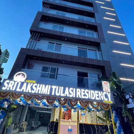 蒂鲁帕蒂 Srilakshmitulasiresidency酒店 外观 照片