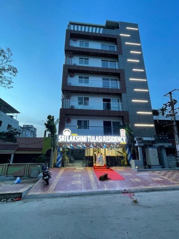 蒂鲁帕蒂 Srilakshmitulasiresidency酒店 外观 照片